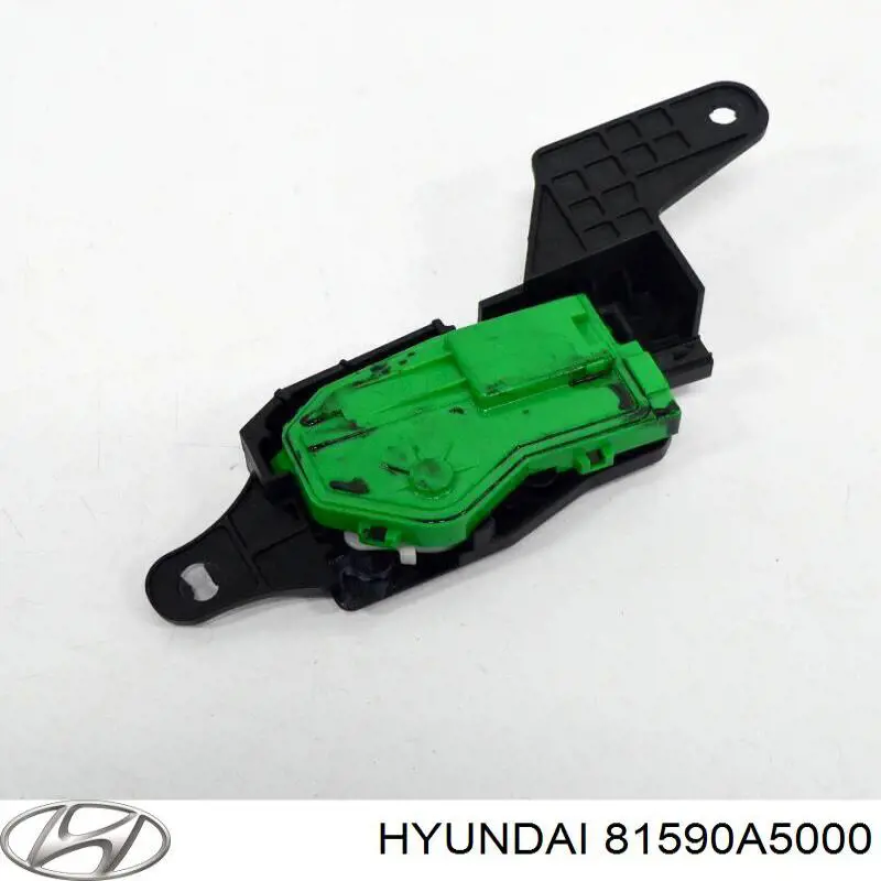 Мотор-привод відкриття лючка бака Hyundai/Kia 81590A5000 ціна, від 7.58 USD