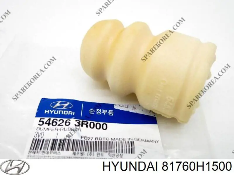 Купити 81760H1500 Hyundai/Kia Амортизатор двері багажника