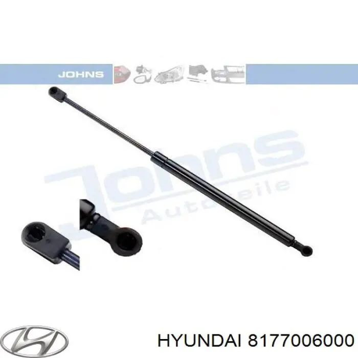 Амортизатор двері задньої Meha MH70962 ціна, від 5.70 USD