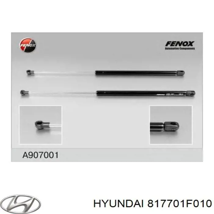 817701F010 Hyundai/Kia амортизатор кришки багажника/ двері 3/5-ї задньої