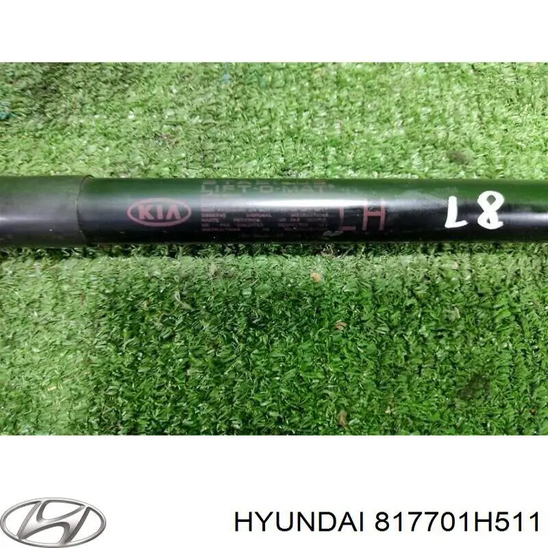 Купити 817701H511 Hyundai/Kia Амортизатор двері багажника
