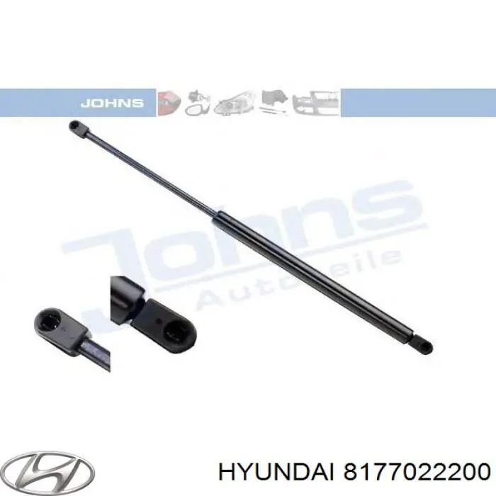 Амортизатор кришки багажника/ двері 3/5-ї задньої Hyundai Accent (Хендай Акцент)