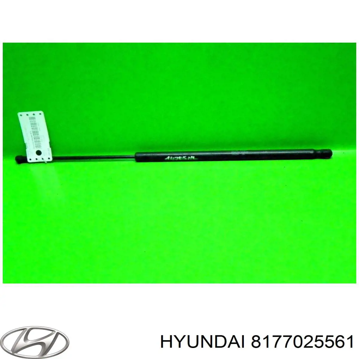 8177025561 Hyundai/Kia амортизатор кришки багажника/ двері 3/5-ї задньої