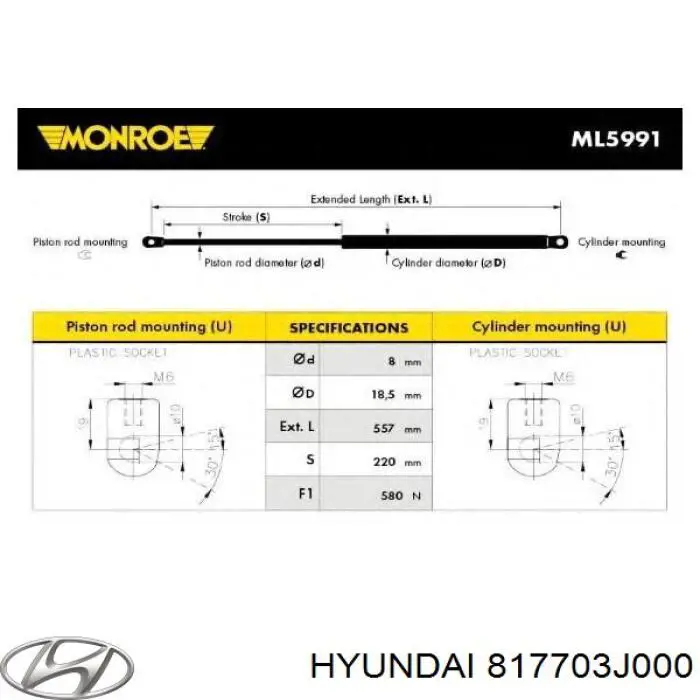 Амортизатор кришки багажника/ двері 3/5-ї задньої Hyundai IX55 (Хендай Іх55)