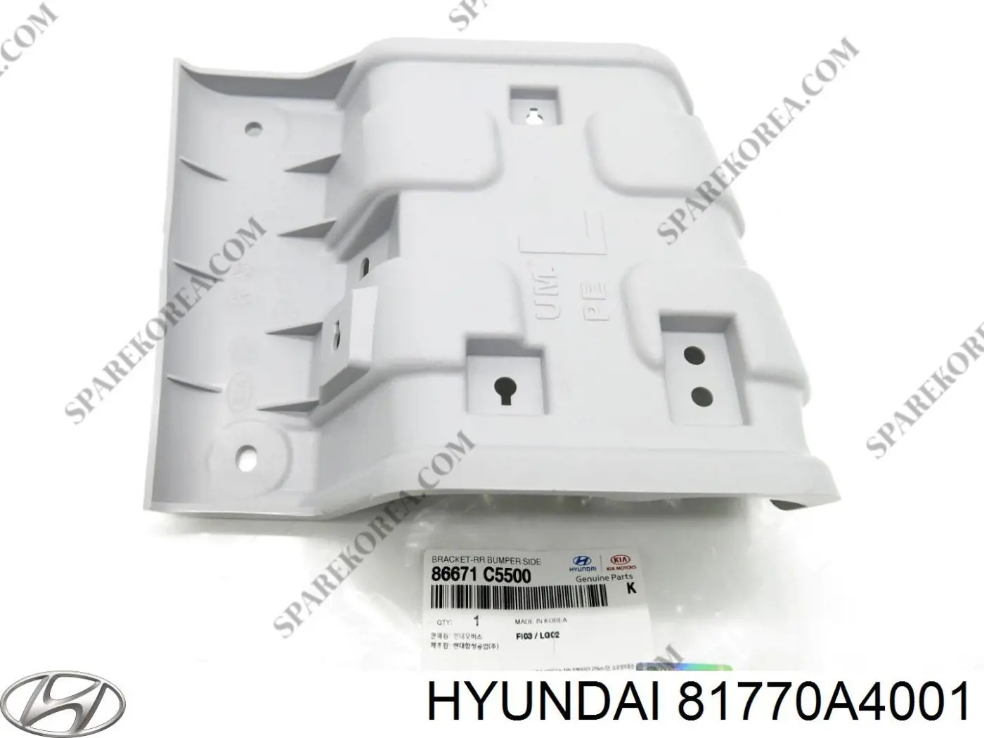  81770A4001 Hyundai/Kia