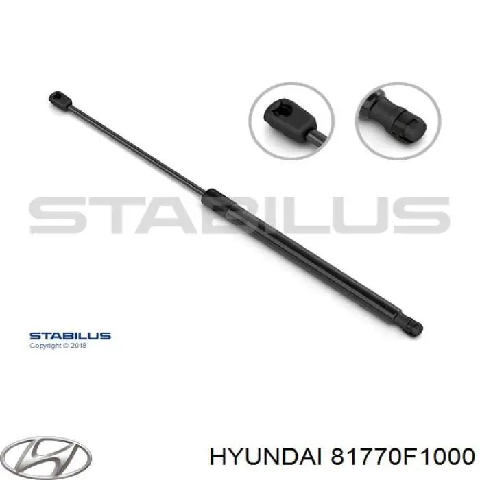 Амортизатор багажника ST50596 Sato Tech
