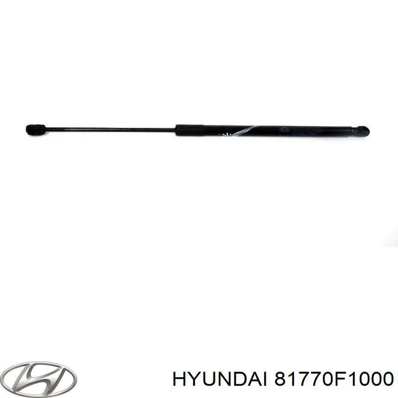 81770F1000 Hyundai/Kia амортизатор кришки багажника/ двері 3/5-ї задньої