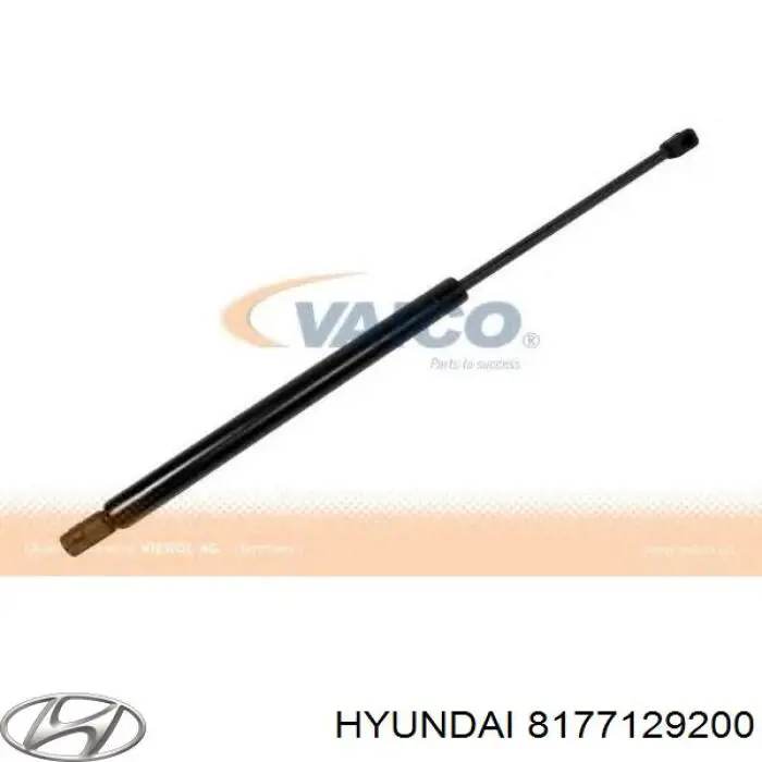 Амортизатор кришки багажника/ двері 3/5-ї задньої Hyundai Lantra 2 (Хендай Лантра)