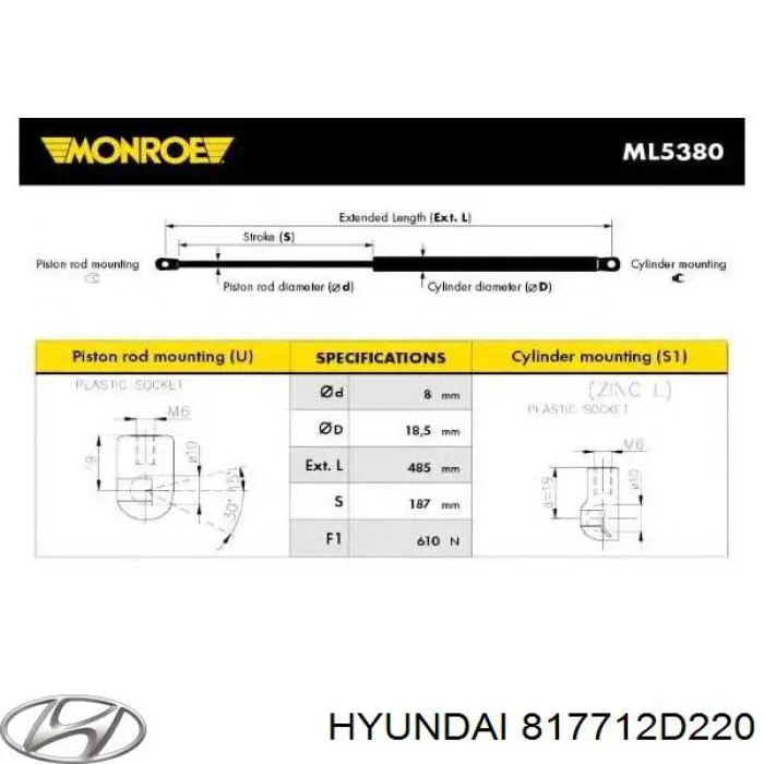817712D220 Hyundai/Kia амортизатор кришки багажника/ двері 3/5-ї задньої