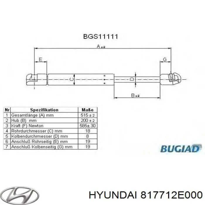 Купити 817712E000 Hyundai/Kia Амортизатор двері багажника