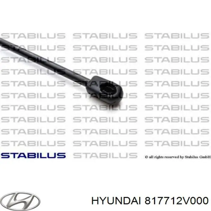 Купити 817712V000 Hyundai/Kia Амортизатор двері багажника