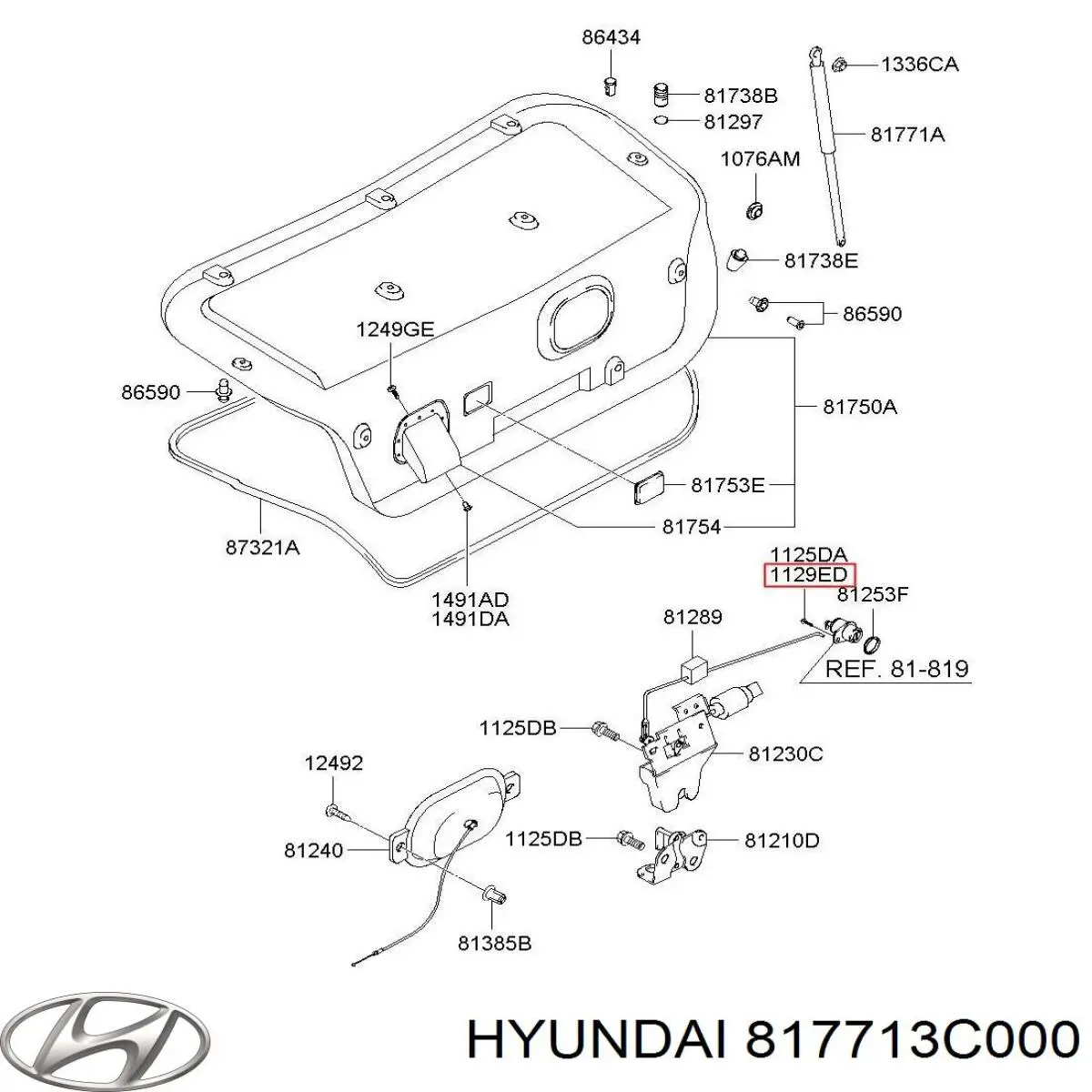 Амортизатор багажника 817713C000 Hyundai/Kia