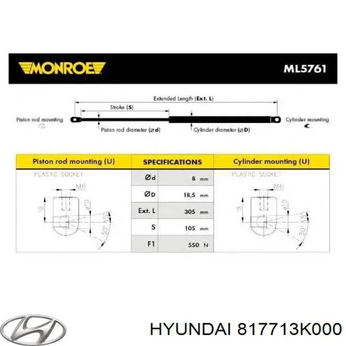 Амортизатор кришки багажника/ двері 3/5-ї задньої 817713K000 Hyundai/Kia