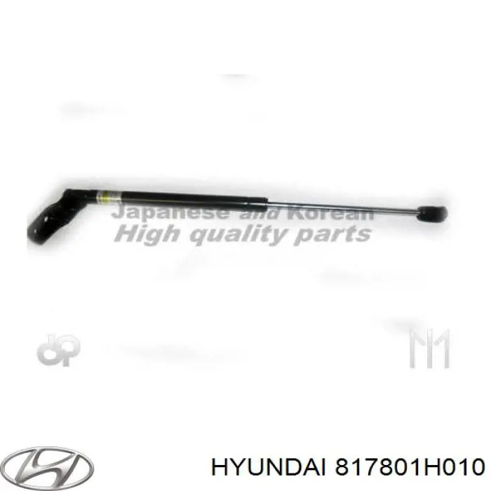 817801H010 Hyundai/Kia амортизатор кришки багажника/ двері 3/5-ї задньої