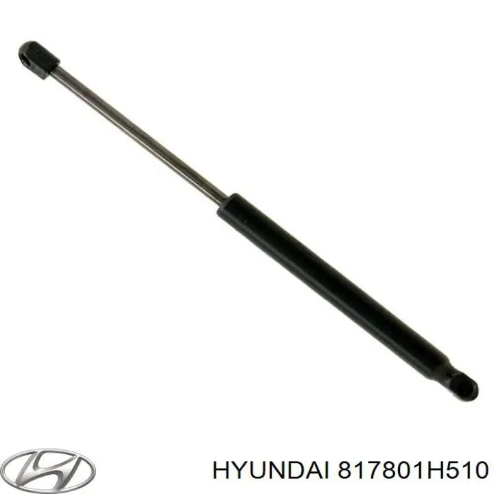 Амортизатор кришки багажника Parts-Mall PQB264