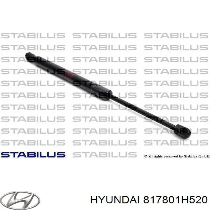 Амортизатор двері задньої Parts-Mall PQB264 ціна, від 8.38 USD