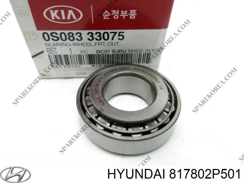 817802P501 Hyundai/Kia Амортизатор кришки багажника / двері 3/5-ї задньої