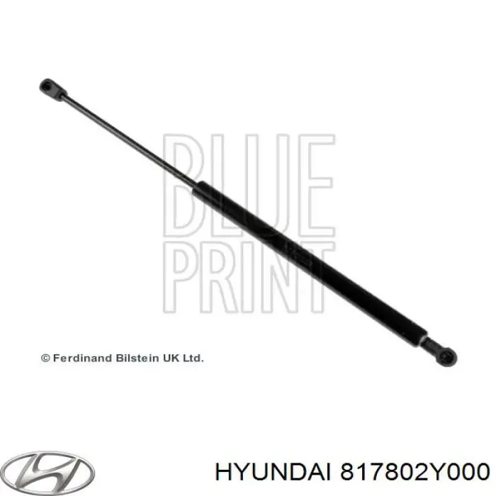 817802Y000 Hyundai/Kia амортизатор кришки багажника/ двері 3/5-ї задньої