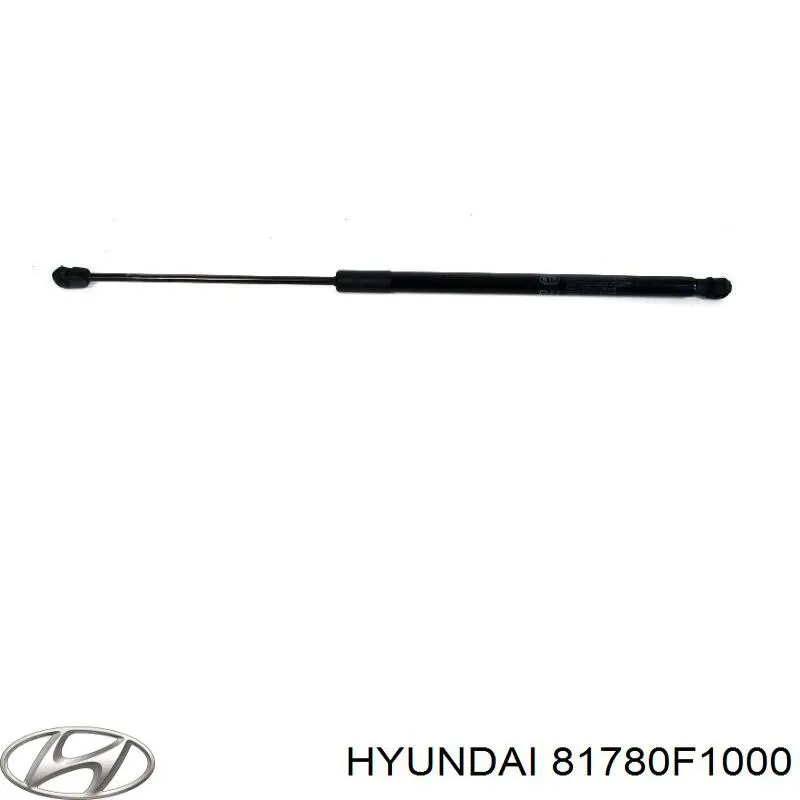 ST50596 Sato Tech Амортизатор кришки багажника / двері 3/5-ї задньої