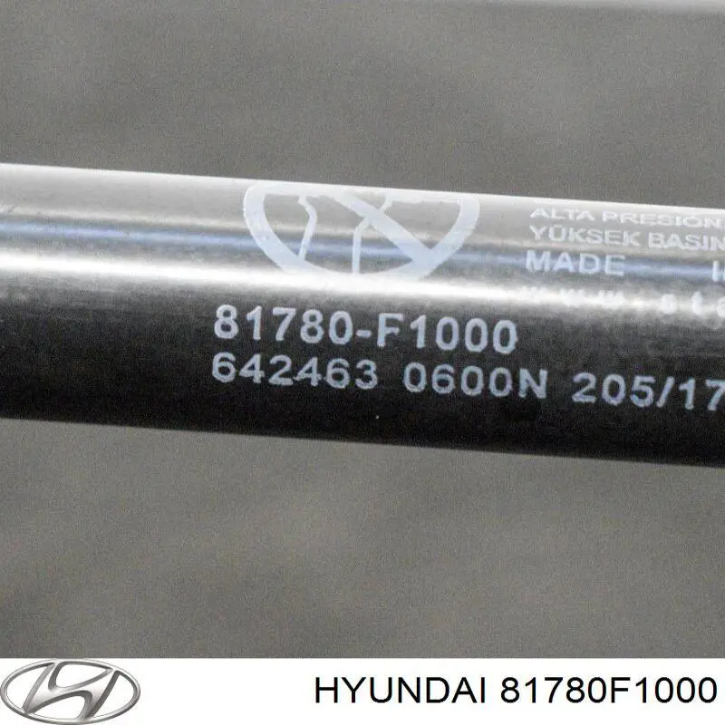 Амортизатор двері задньої Hyundai/Kia 81780F1000 ціна, від 13.71 USD