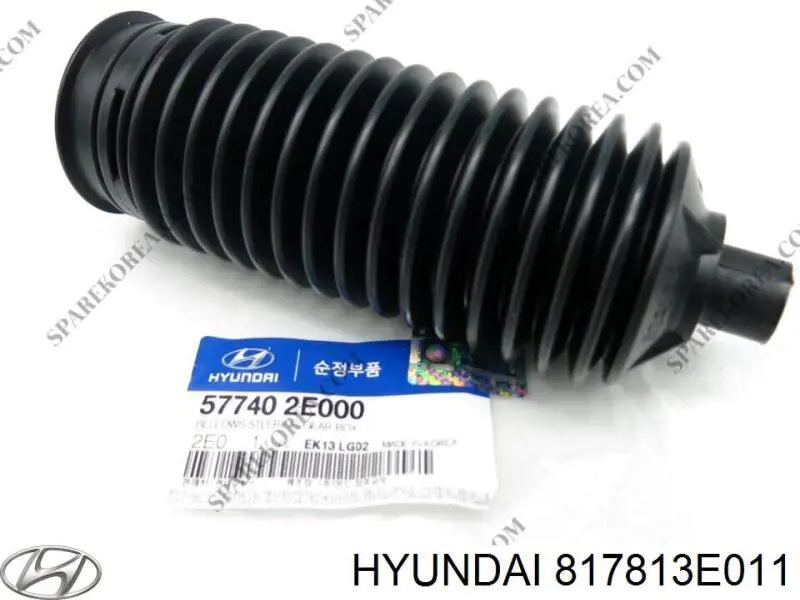Амортизатор кришки багажника Hyundai/Kia 817813E010