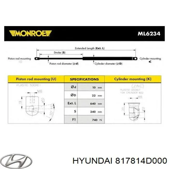 Купити 817814D000 Hyundai/Kia Амортизатор двері багажника