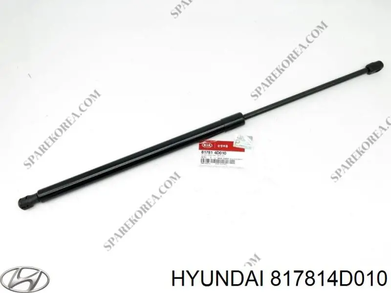 Купити S817814D010 Sensen Амортизатор двері багажника
