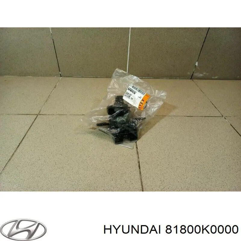 Замок дверей багажника Hyundai/Kia 81800K0000 ціна, від 164.88 USD
