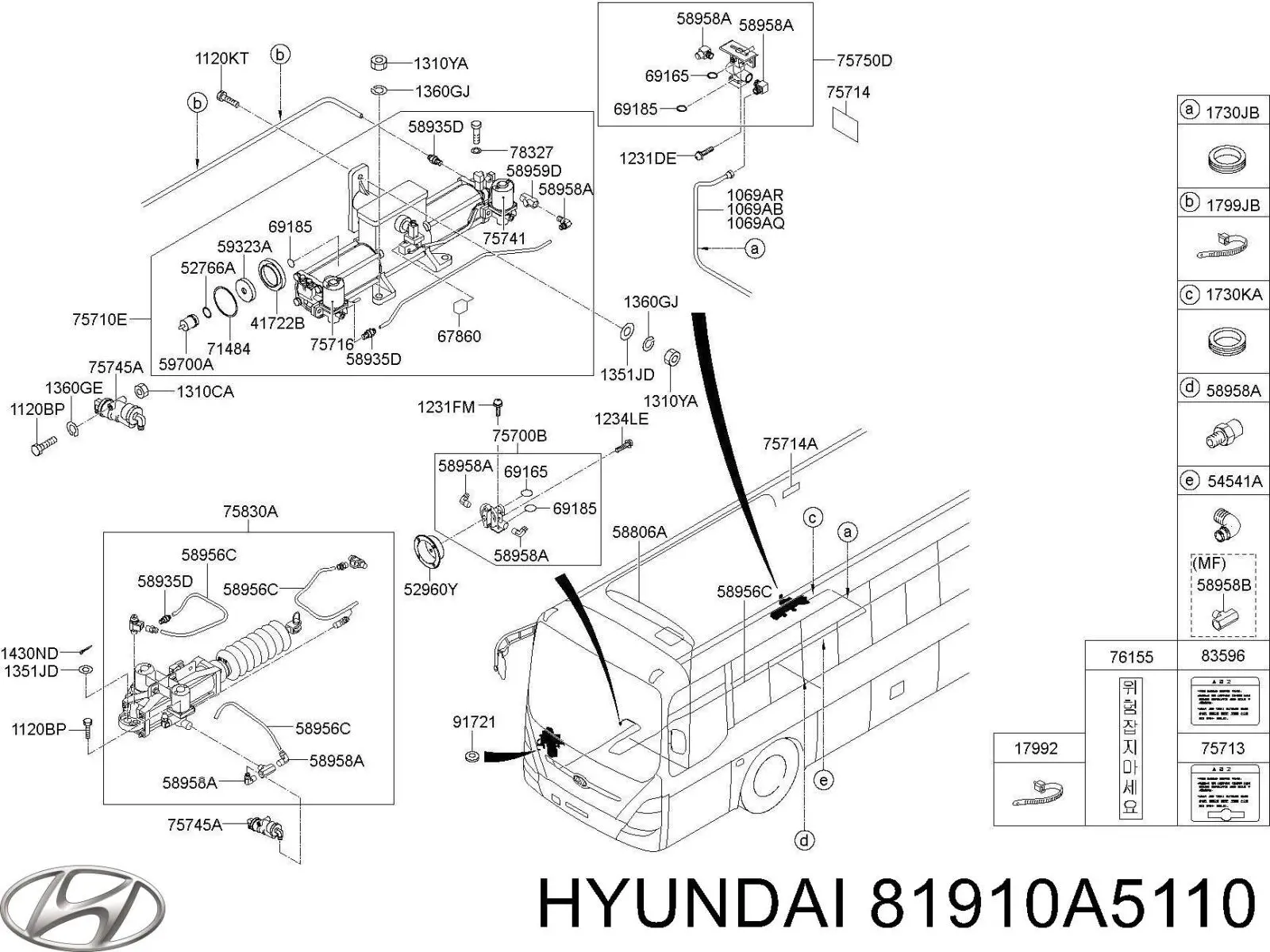 Купити 81910A5110 Hyundai/Kia 