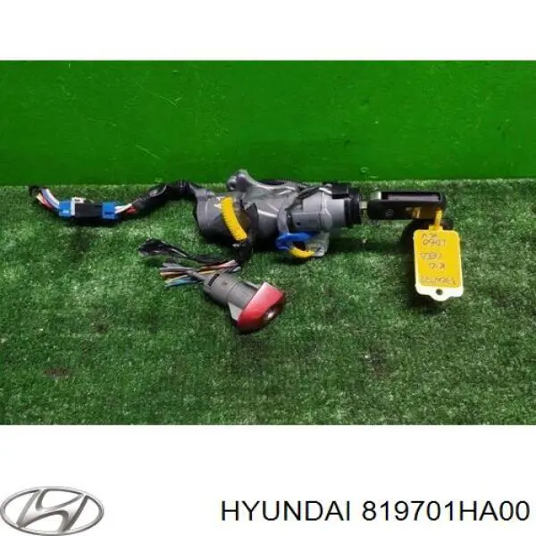 Личинка замка дверей передньої Hyundai/Kia 819701HA00 ціна, від 133.41 USD
