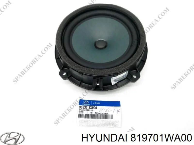  Hyundai/Kia 819701WA00 ціна, від 44.95 USD