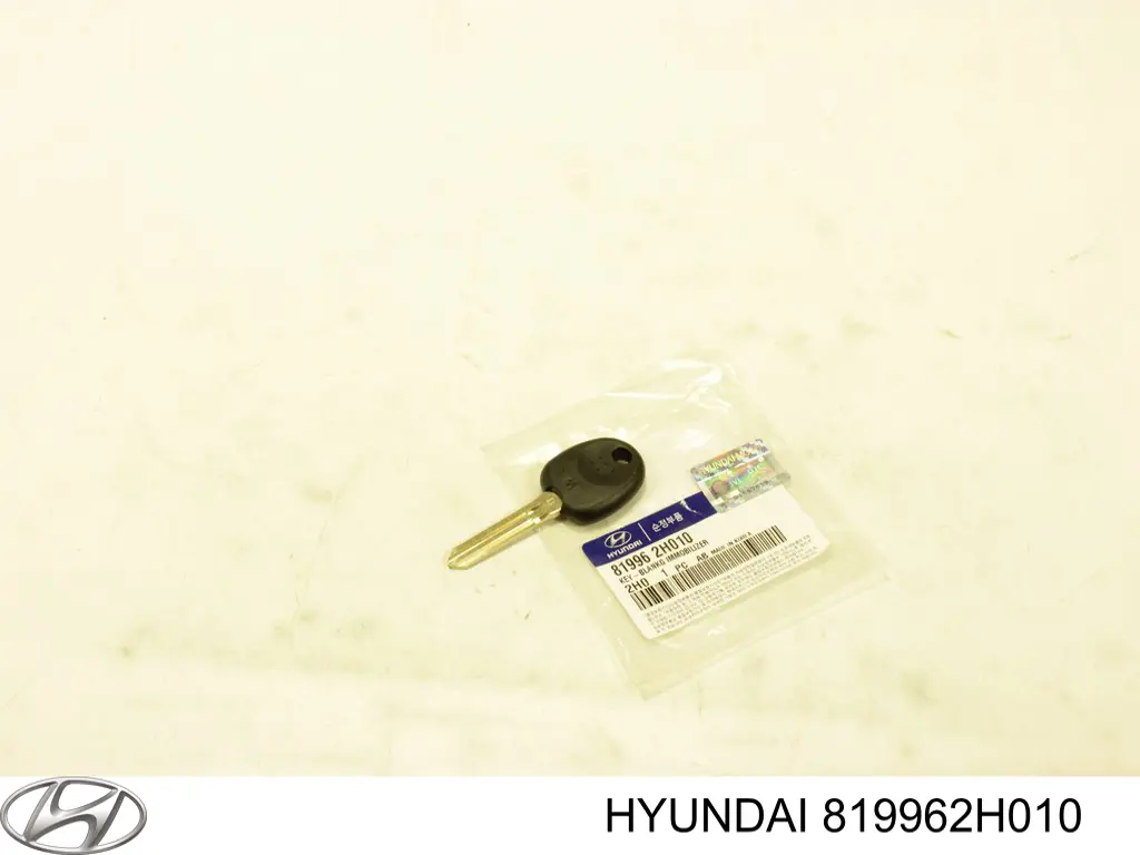 Ключ-заготівка Hyundai Elantra (HD) (Хендай Елантра)