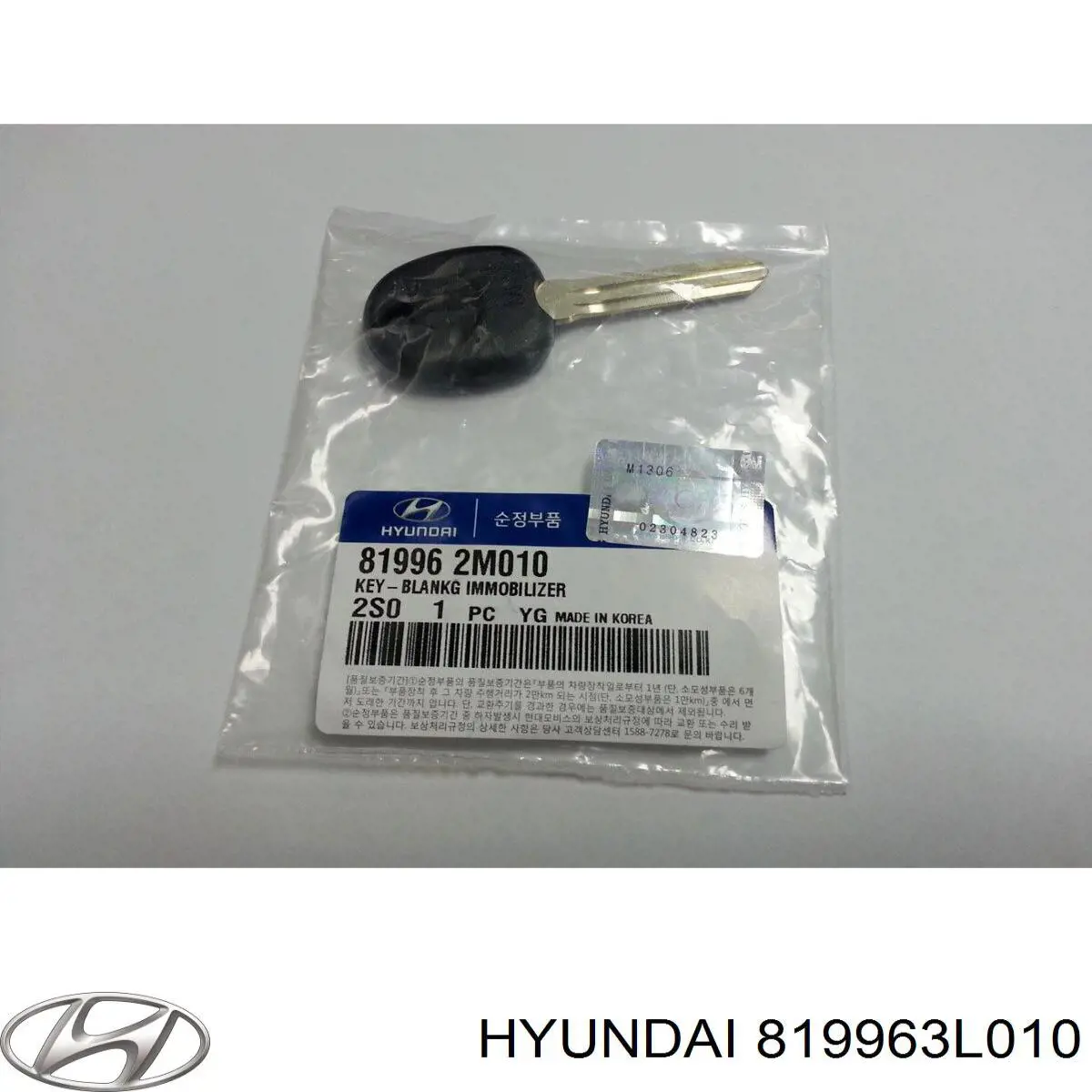  Hyundai/Kia 819963L010 ціна, від 28.28 USD