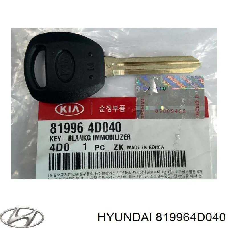 Купити 819964D040 Hyundai/Kia 