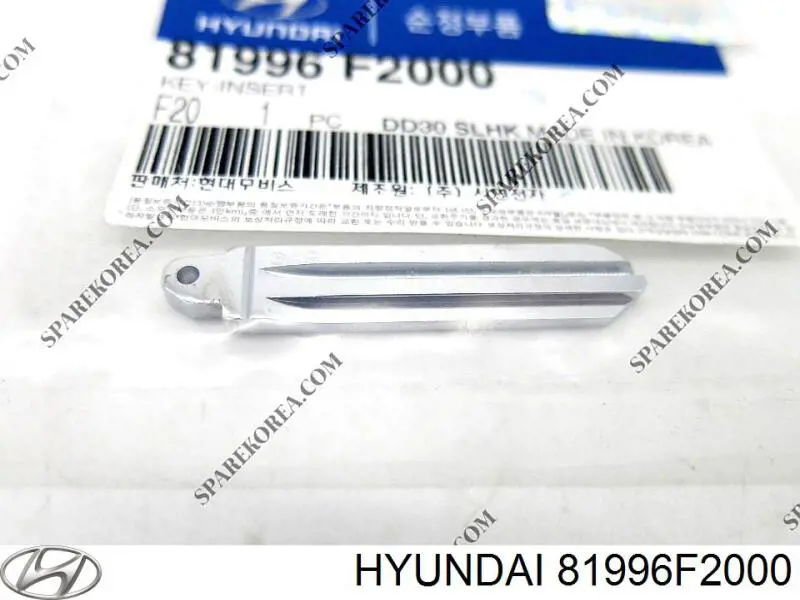81996F2000 Hyundai/Kia 