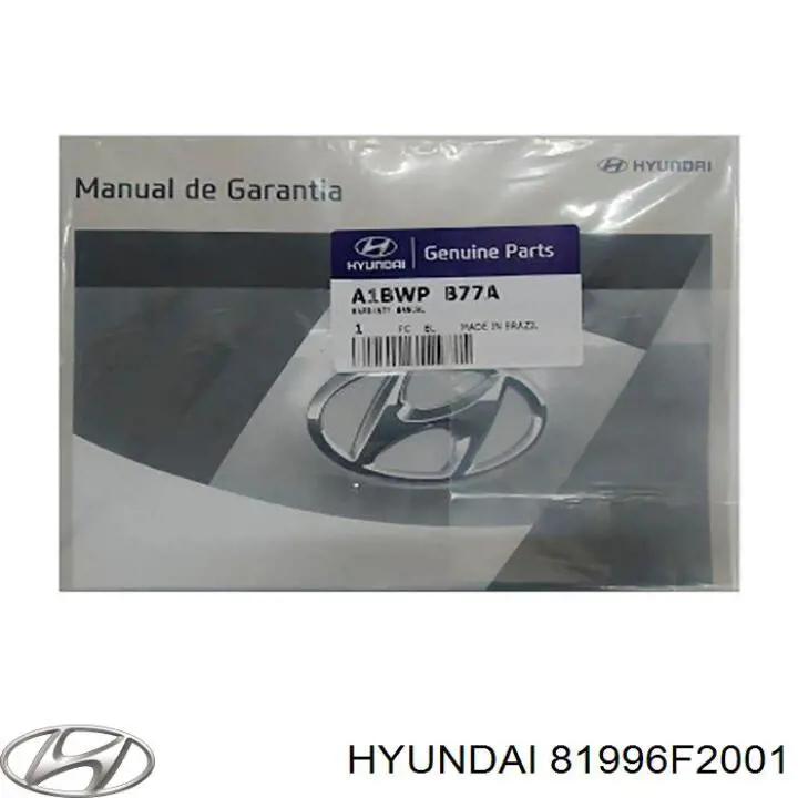  Hyundai/Kia 81996F2001 ціна, від 15.88 USD