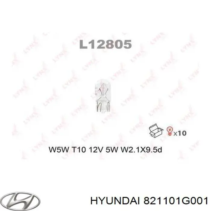  Hyundai/Kia 821101G001 ціна, від 11.16 USD