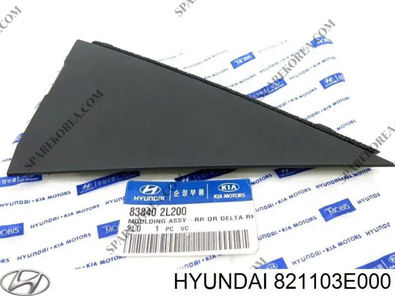 821103E000 Hyundai/Kia 