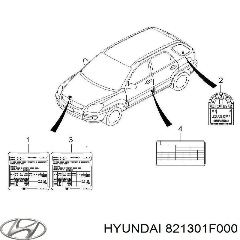 Купити 821301F000 Hyundai/Kia 