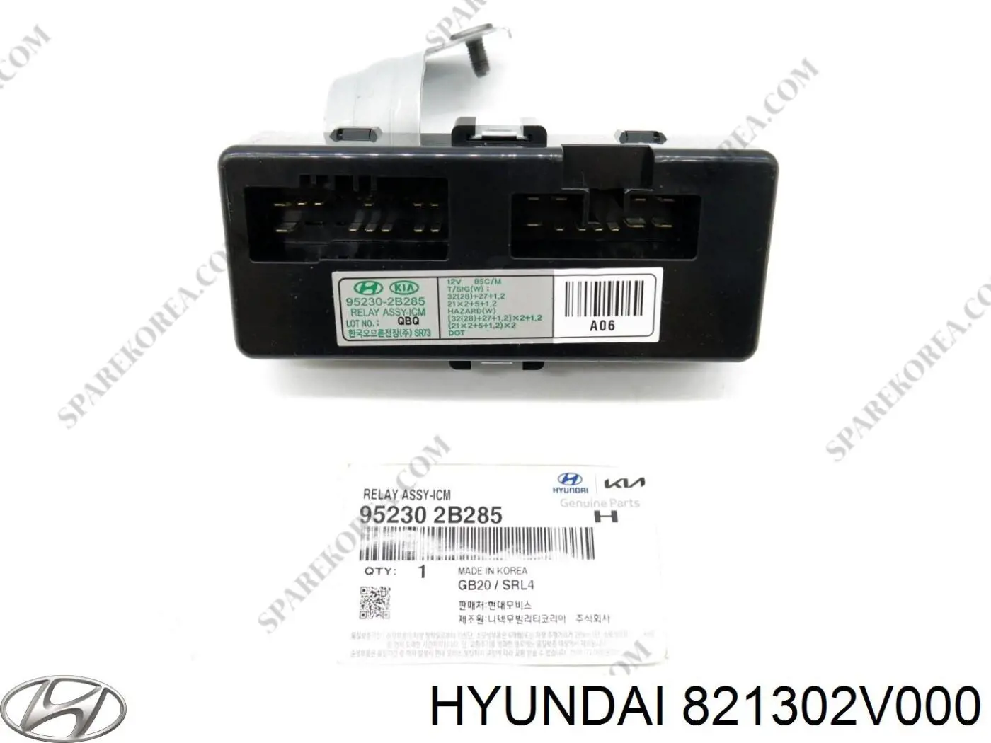 Ущільнювач двері передньої лівої (на двері) Hyundai/Kia 821302V000 ціна, від 48.26 USD