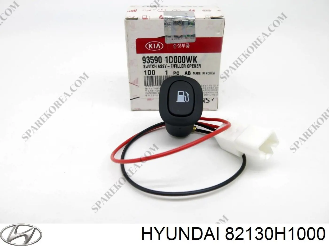  Hyundai/Kia 82130H1000 ціна, від 21.82 USD