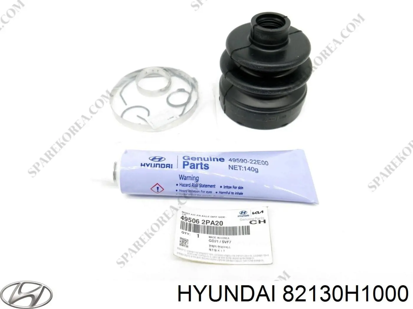 Купити 82130H1000 Hyundai/Kia 
