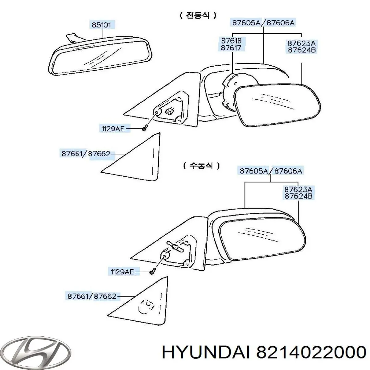Купити 8214022000 Hyundai/Kia 