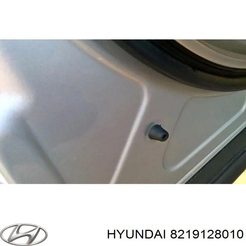 Відбійник дверей Hyundai H-1 STAREX Starex (Хендай H-1 STAREX)