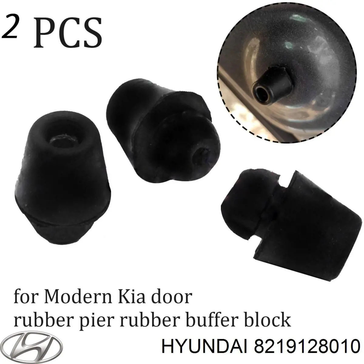 8219128010 Toyota Відбійник дверей