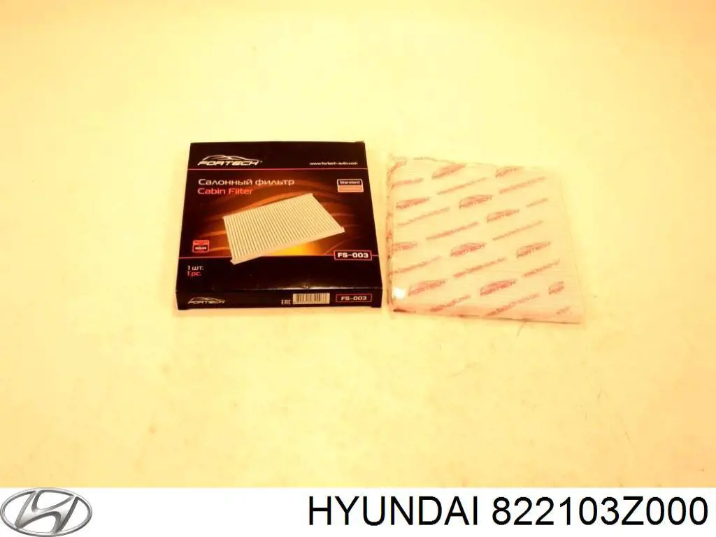  Hyundai/Kia 822103Z000 ціна, від 25.14 USD