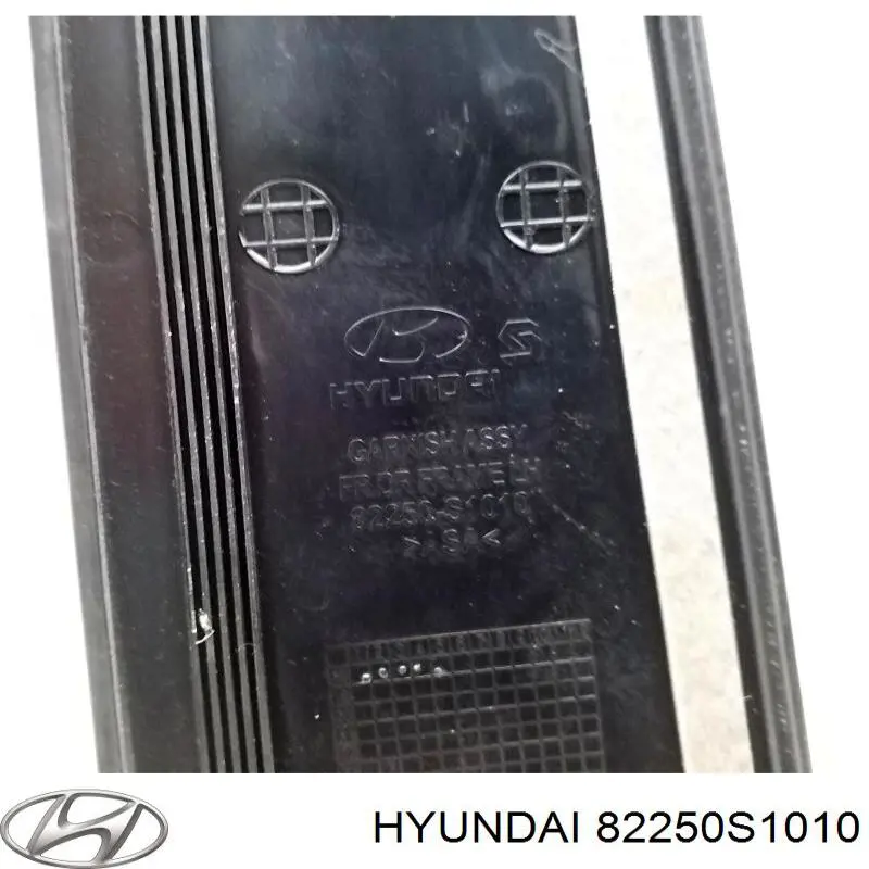  Hyundai/Kia 82250S1010 ціна, від 40.36 USD