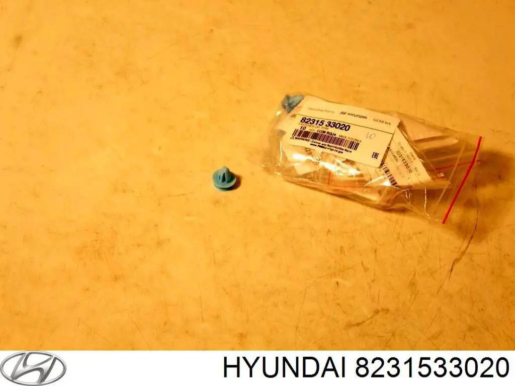 Пістон (кліп) кріплення обшивки дверей Hyundai/Kia 8231533020 ціна, від 0.40 USD