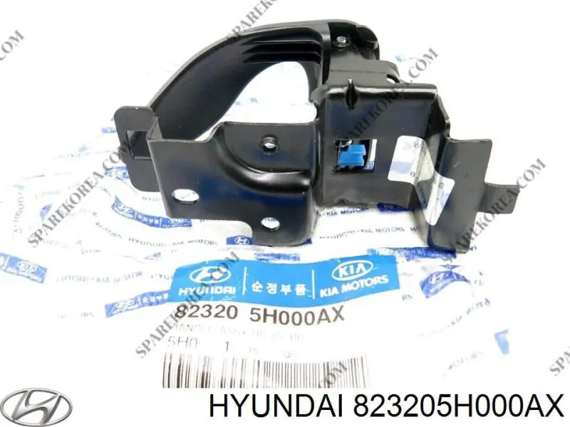 Купити 823205H000AX Hyundai/Kia Ручка передньої двері внутрішня права