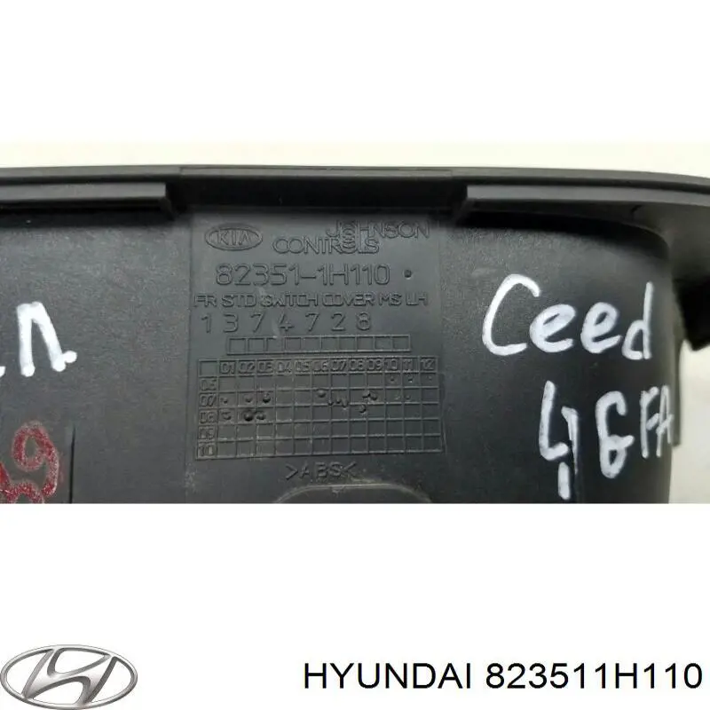  Hyundai/Kia 823511H110 ціна, від 12.67 USD